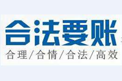 追讨欠款诉讼费用是多少？